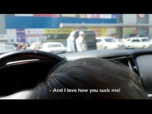❤️ Gisuyop diha mismo sa parkinganan gawas sa supermarket ❤ Porno sa amon ceb.pornfuror.ru ❌❤